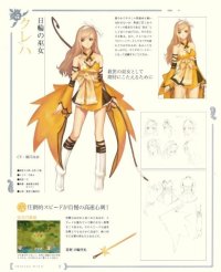 BUY NEW shining wind - 129064 Premium Anime Print Poster